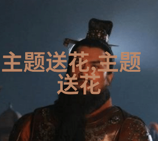 祝福新生婴儿贺卡祝福语有那些