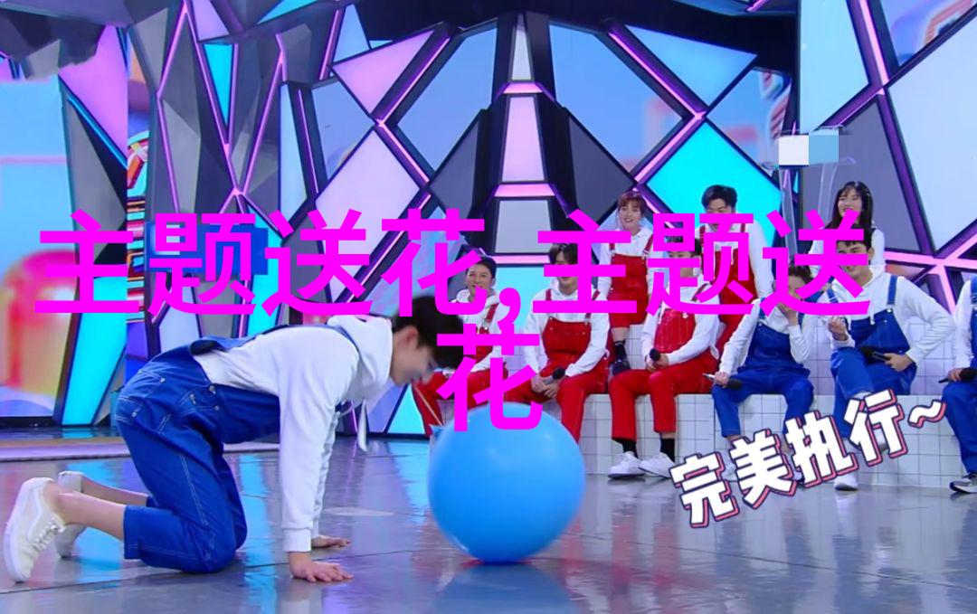 春节适合买什么花