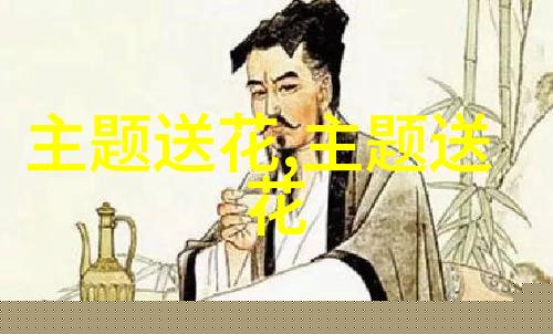 每月14号都是情人节12个情人节的名称介绍