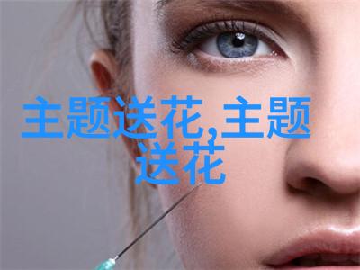 给女朋友送花送几朵玫瑰