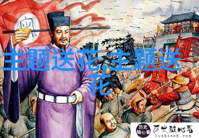 能够祝福对方学业有成事业有成送什么花