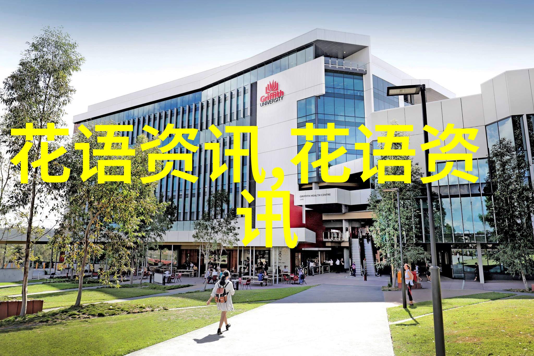 杭州上城区的本地花店