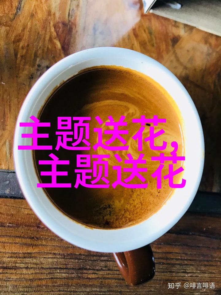 重阳节菊花仙子的传说