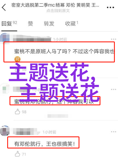母亲节送石竹花含义鲜花节日频道节日订花资料大全